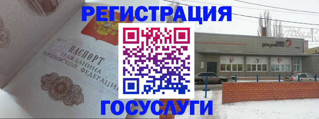 пропишу в квартире в Сергаче